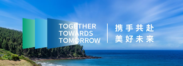 云顶国际(集团)官方网站