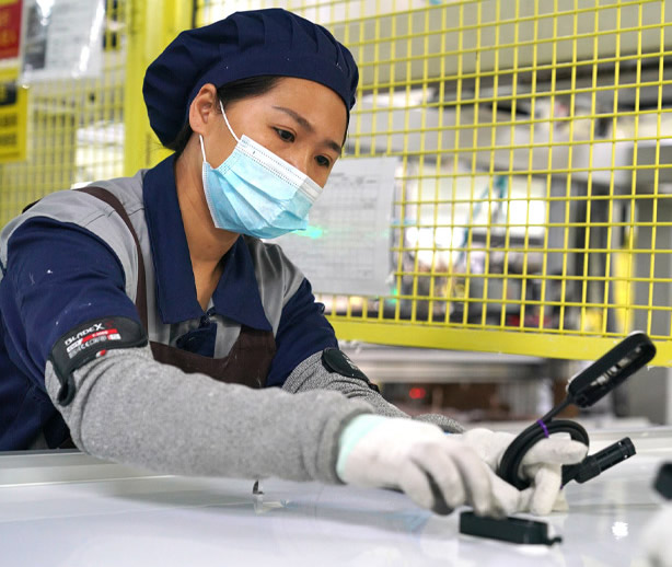 云顶国际(集团)官方网站