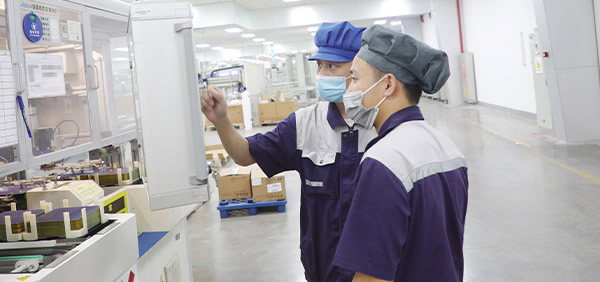 云顶国际(集团)官方网站