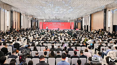 云顶国际(集团)官方网站