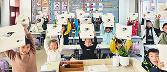 云顶国际(集团)官方网站