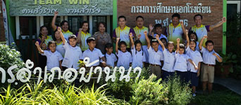 云顶国际(集团)官方网站