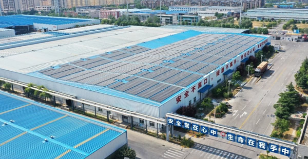 云顶国际(集团)官方网站