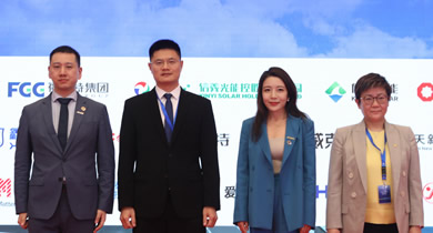 云顶国际(集团)官方网站