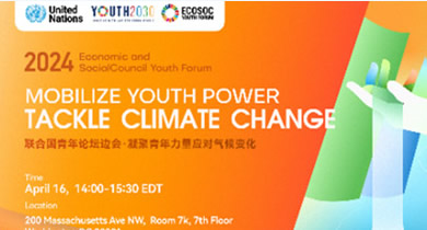 云顶国际(集团)官方网站