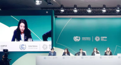 云顶国际(集团)官方网站