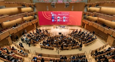 云顶国际(集团)官方网站