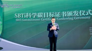 云顶国际(集团)官方网站
