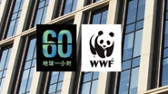 云顶国际(集团)官方网站