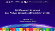 云顶国际(集团)官方网站