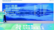 云顶国际(集团)官方网站