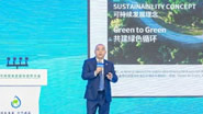 云顶国际(集团)官方网站