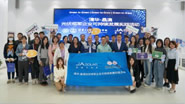 云顶国际(集团)官方网站