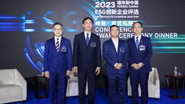 云顶国际(集团)官方网站